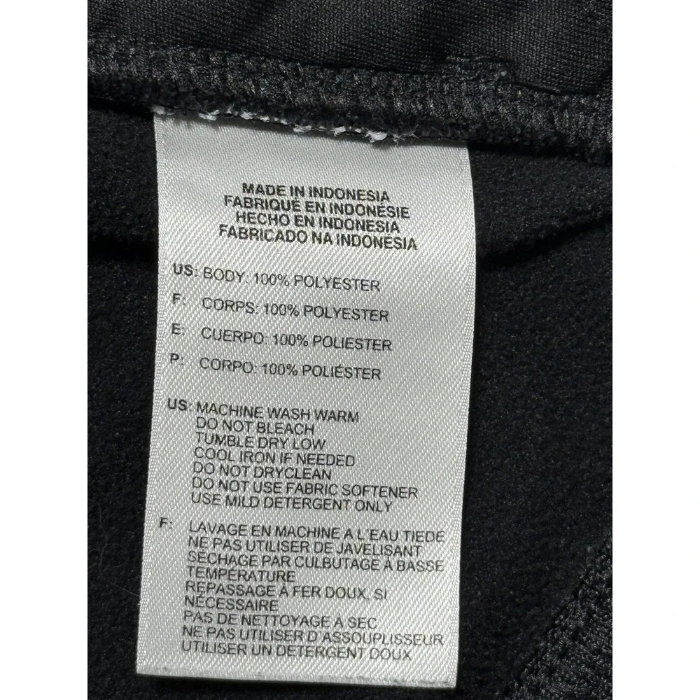 Adidas Jacket Mens Medium Black Climalite Full Zip‎ Three Stripes Track Athletic